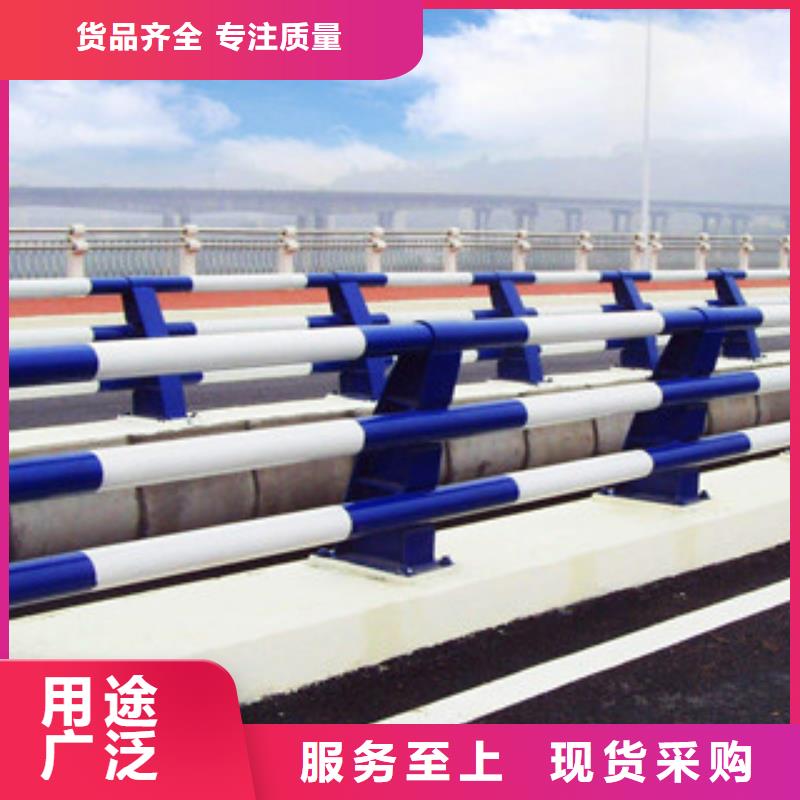 橋梁欄桿生產廠家橋梁景觀護欄庫存充足