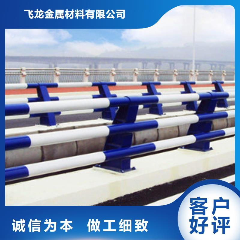 桥梁景观护栏视频-桥梁景观护栏-广西省桂林市雁山|灌阳|梧州|贺州|崇左|贵港|钦州(本土)品牌