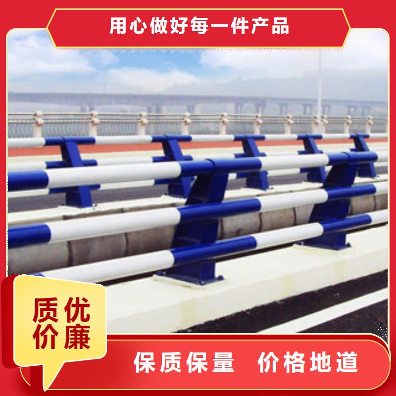 桥梁景观护栏飞龙【桥梁栏杆生产厂家】,不锈钢桥梁护栏甄选好物
