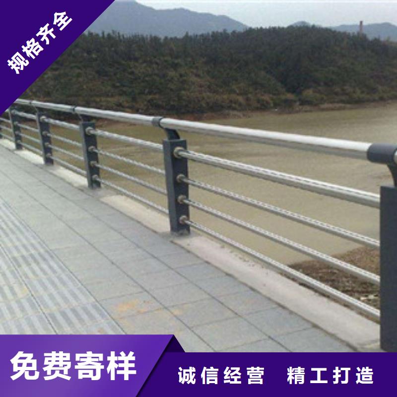 防撞燈光欄桿價格欄桿廠家報價