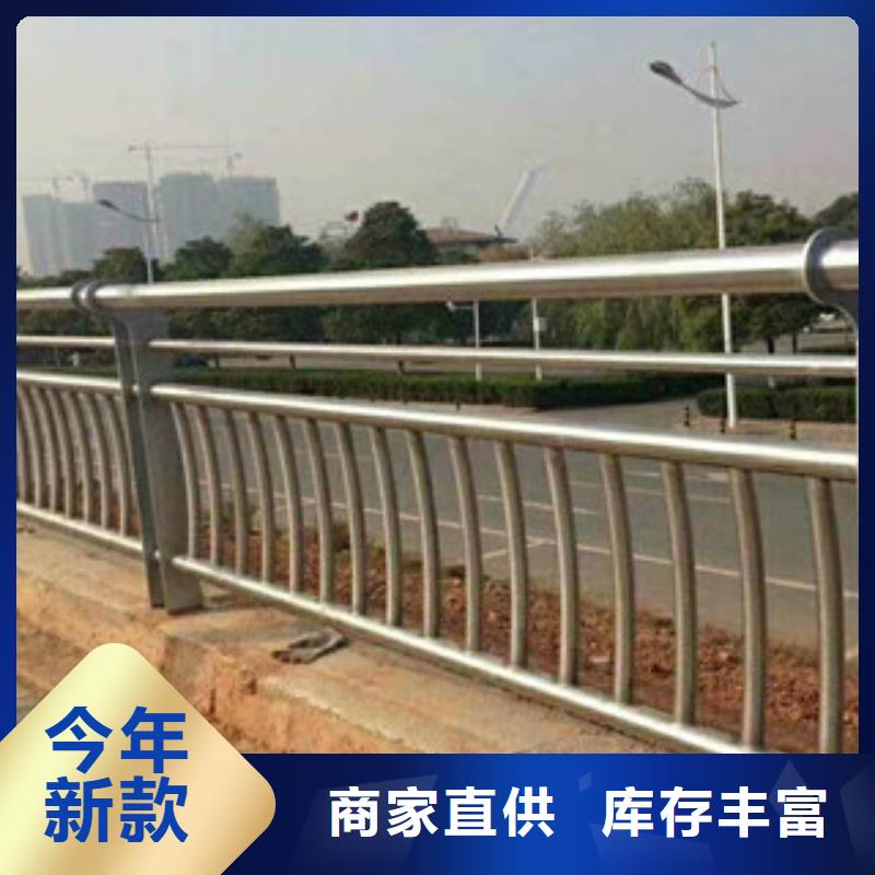 【橋梁欄桿生產廠家】橋梁防撞護欄可定制