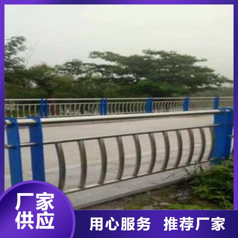 【橋梁欄桿生產廠家橋梁景觀護欄經驗豐富品質可靠】