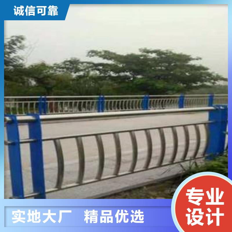 【橋梁欄桿生產(chǎn)廠家】_不銹鋼橋梁護(hù)欄品質(zhì)信得過