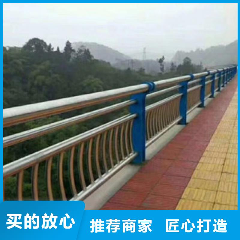 桥梁景观护栏视频-桥梁景观护栏|湖北省黄石市|铁山|西塞山|荆州|襄阳|恩施|十堰
