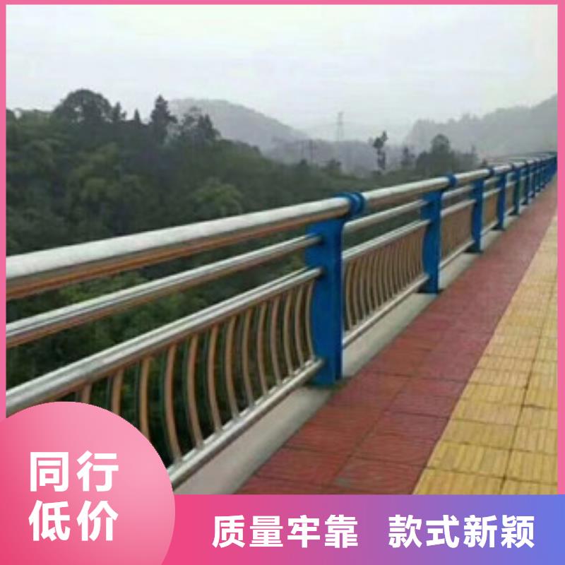 橋梁欄桿生產廠家橋梁防撞護欄支持大小批量采購