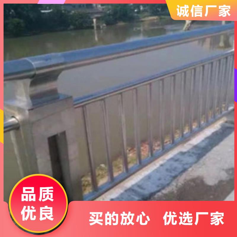 橋梁欄桿生產(chǎn)廠家橋梁護(hù)欄N年生產(chǎn)經(jīng)驗(yàn)