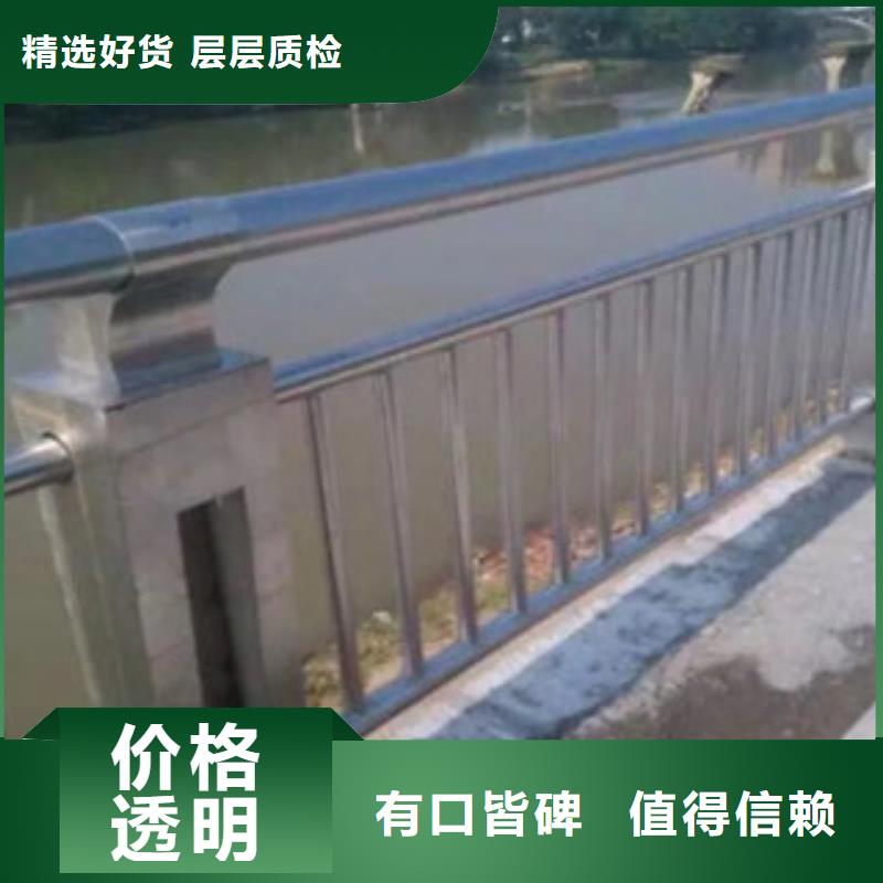 護欄廠家哪家好防撞護欄價格
