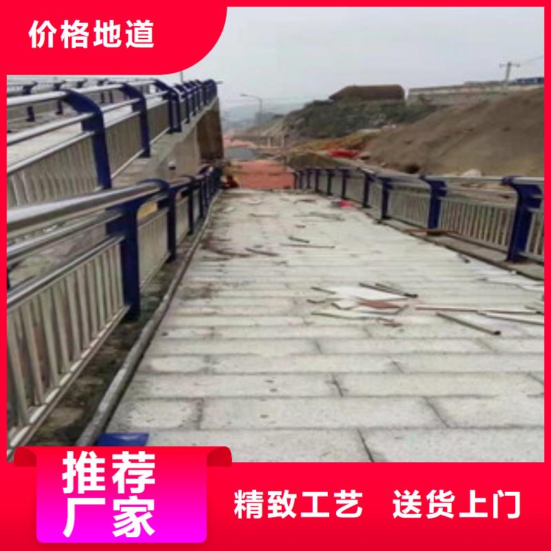 桥梁景观护栏视频-山西省大同市|南郊|广灵|晋中|太原|吕梁|晋城|临汾|运城桥梁景观护栏-飞龙