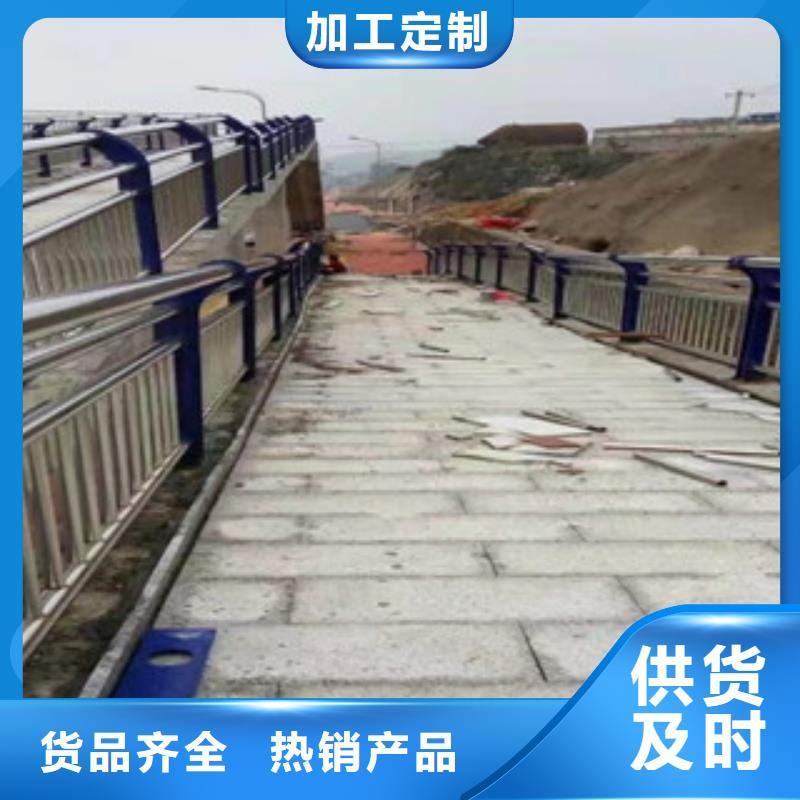 【橋梁欄桿生產(chǎn)廠家】_不銹鋼橋梁護(hù)欄品質(zhì)信得過