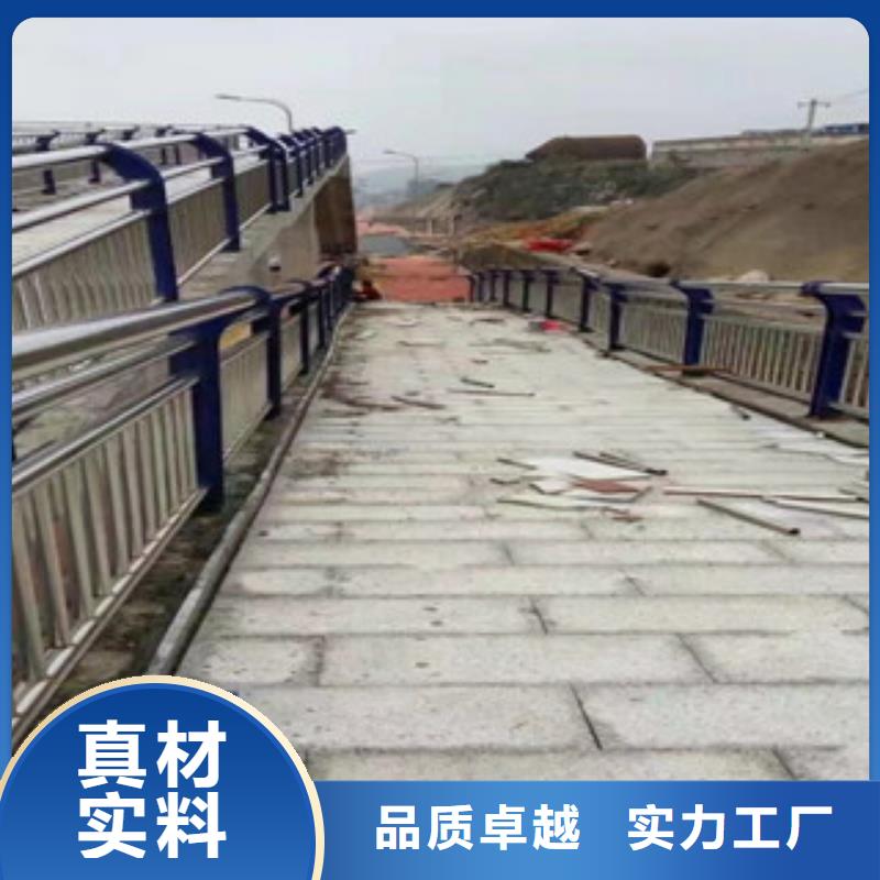 橋梁欄桿護欄龍頭企業(yè)橋梁欄桿生產(chǎn)廠家