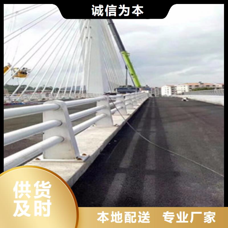 桥梁景观护栏视频-山西省大同市|南郊|广灵|晋中|太原|吕梁|晋城|临汾|运城桥梁景观护栏-飞龙