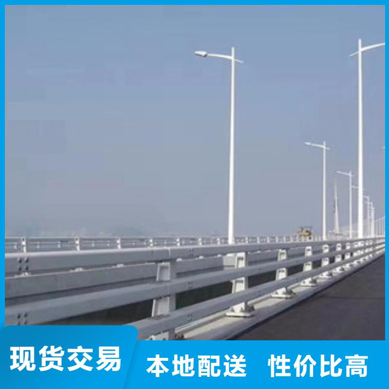 桥梁景观护栏视频-桥梁景观护栏-广西省桂林市雁山|灌阳|梧州|贺州|崇左|贵港|钦州(本土)品牌