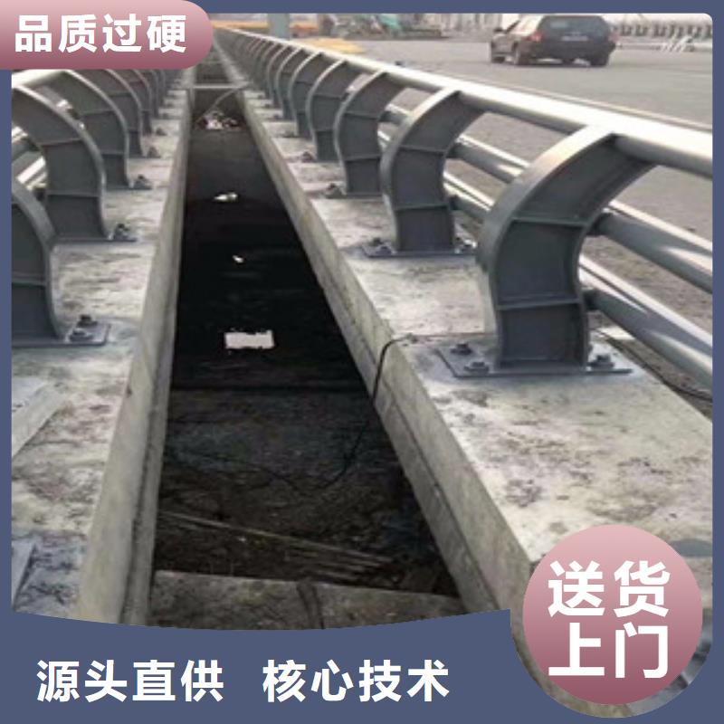 生產橋梁河道護欄廠家不銹鋼欄桿護欄廠家如何計算一米價格