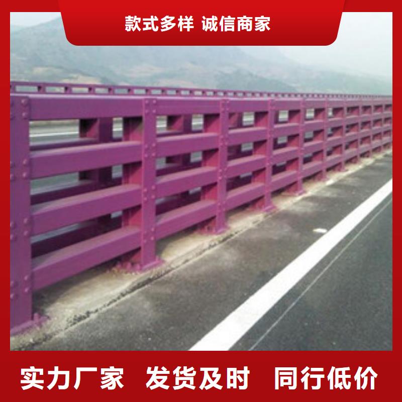 鋁合金橋梁欄桿廠家小區河道欄桿一站式服務
