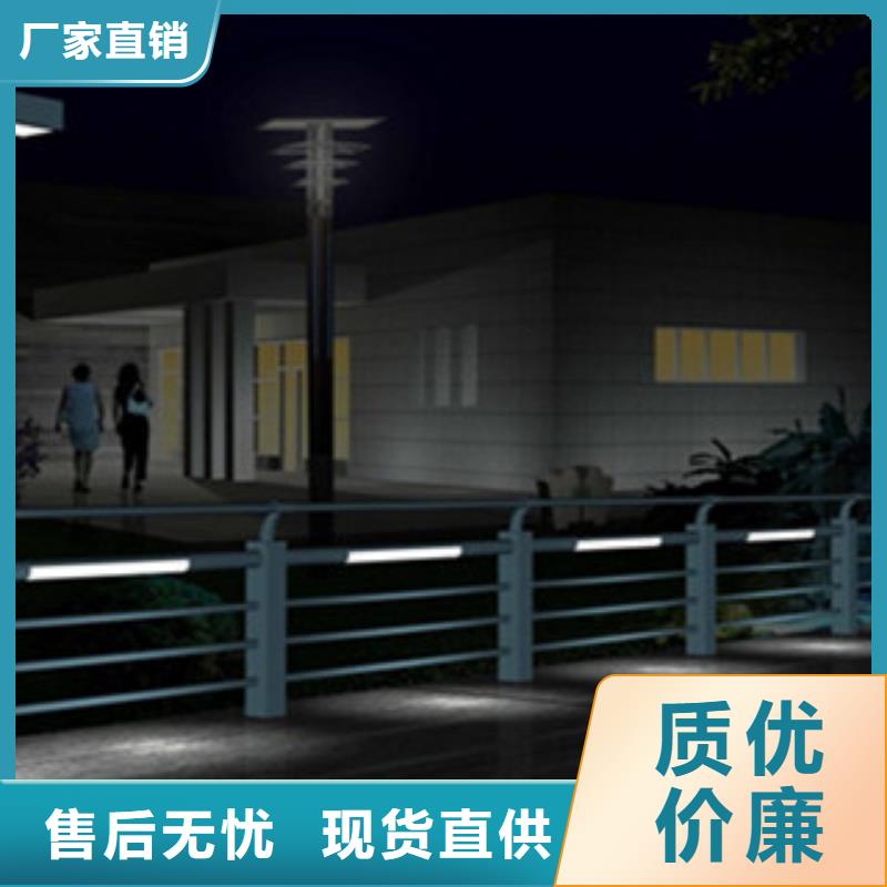 鋁合金橋梁欄桿廠家小區河道欄桿一站式服務