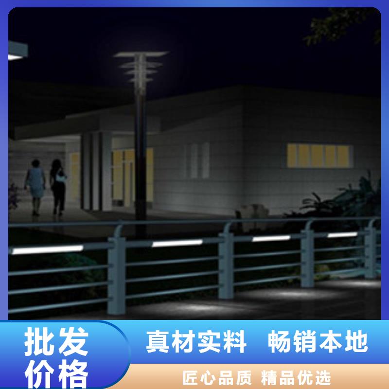 橋梁欄桿生產(chǎn)廠家-防撞護(hù)欄歡迎來電咨詢