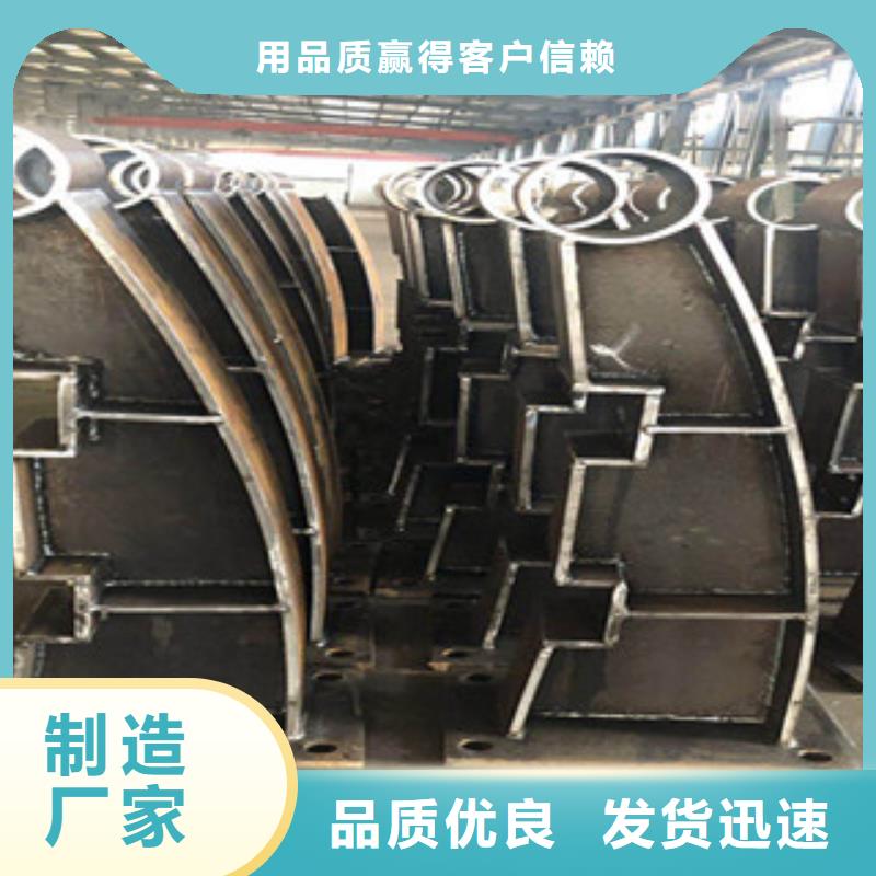 防撞橋梁欄桿廠家防撞鋼護欄立柱護欄供應商