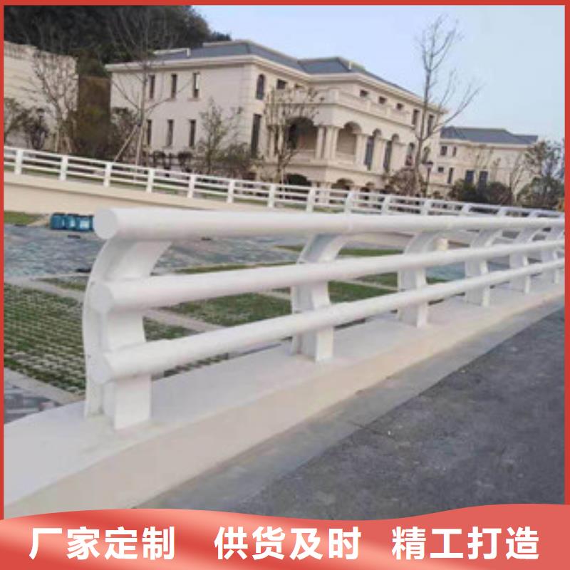 護(hù)欄廠家哪家好防撞護(hù)欄價(jià)格