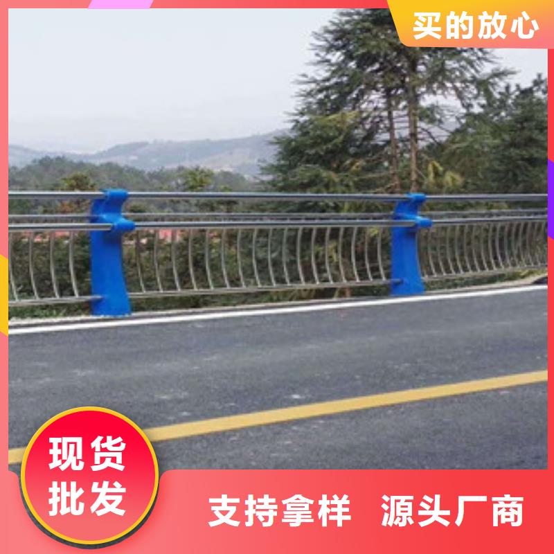 桥梁景观护栏飞龙【桥梁栏杆生产厂家】,不锈钢桥梁护栏甄选好物