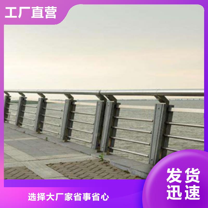 橋梁欄桿廠家防撞護(hù)欄價(jià)格如何計(jì)算工程案例