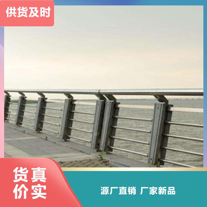 欄桿廠報價Q235鋼板立柱護欄