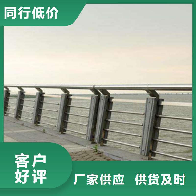 桥梁景观护栏视频-桥梁景观护栏_吉林省四平市市场覆盖双辽|公主岭|吉林|延边|长春|辽源|通化等