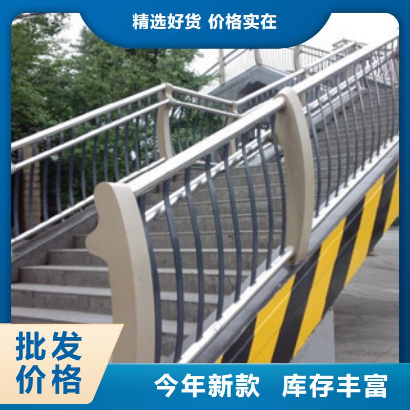 橋梁河道防護(hù)護(hù)欄橋梁防撞護(hù)欄質(zhì)檢合格出廠