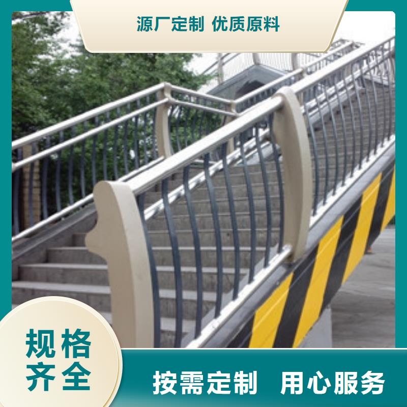 橋梁河道防護護欄橋梁燈光護欄標準工藝