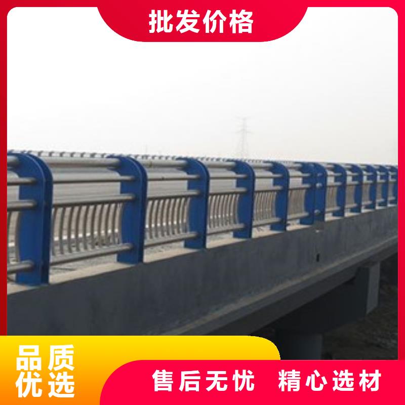 橋梁河道防護護欄道路交通護欄卓越品質保障
