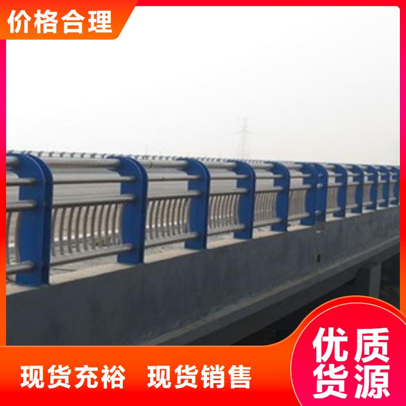 鋁合金景觀欄桿廠家城市景觀欄桿護(hù)欄廠家圖紙訂做