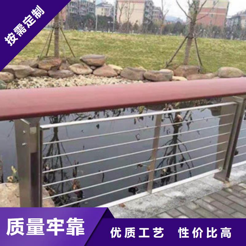 不銹鋼護欄立柱廠家橋面護欄
