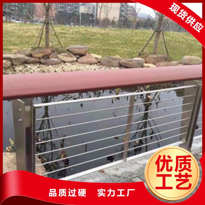 橋梁景觀護欄廠家護欄立柱