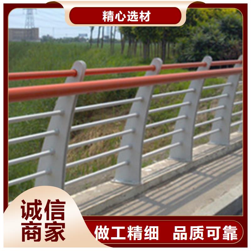 桥梁景观护栏视频-桥梁景观护栏(飞龙)覆盖地域江西省上饶|萍乡|九江|宜春|景德镇|新余