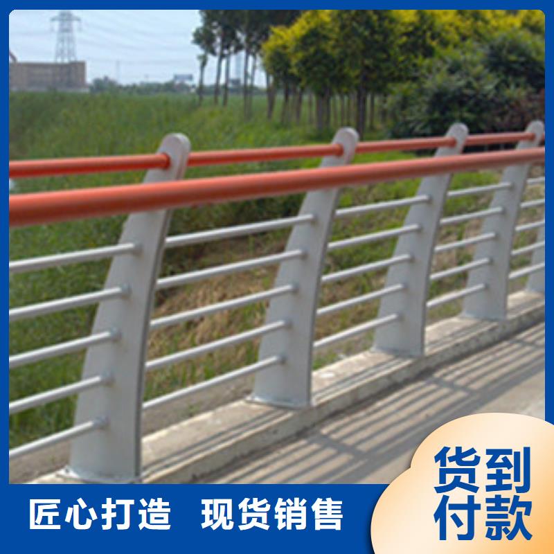 橋梁河道防護護欄LED燈光護欄海量現貨