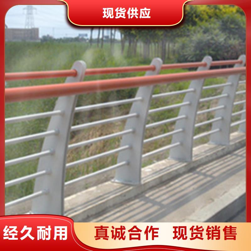 桥梁景观护栏视频-桥梁景观护栏|吉林省吉林市|蛟河|舒兰|四平|通化|辽源|长春