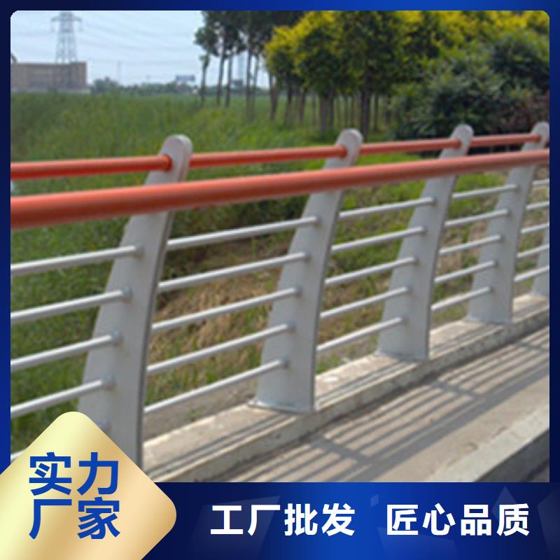 防撞橋梁欄桿廠家小區(qū)河道欄桿質(zhì)量保證