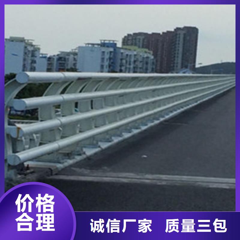橋梁景觀護欄廠家護欄立柱