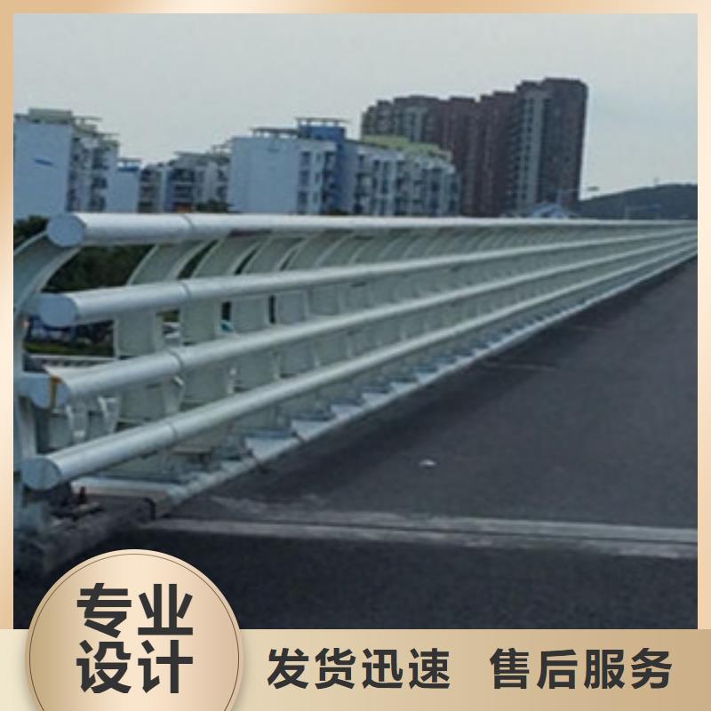【橋梁河道防護護欄不銹鋼橋梁護欄批發(fā)貨源】