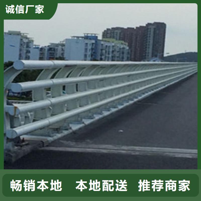【橋梁河道防護護欄橋梁防撞護欄款式新穎】