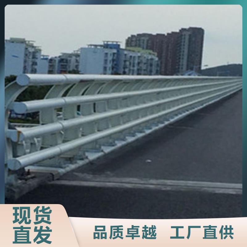 橋梁河道防護護欄橋梁燈光護欄甄選好廠家