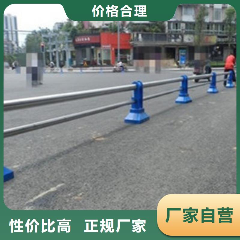 防撞橋梁欄桿廠家小區(qū)河道欄桿質(zhì)量保證