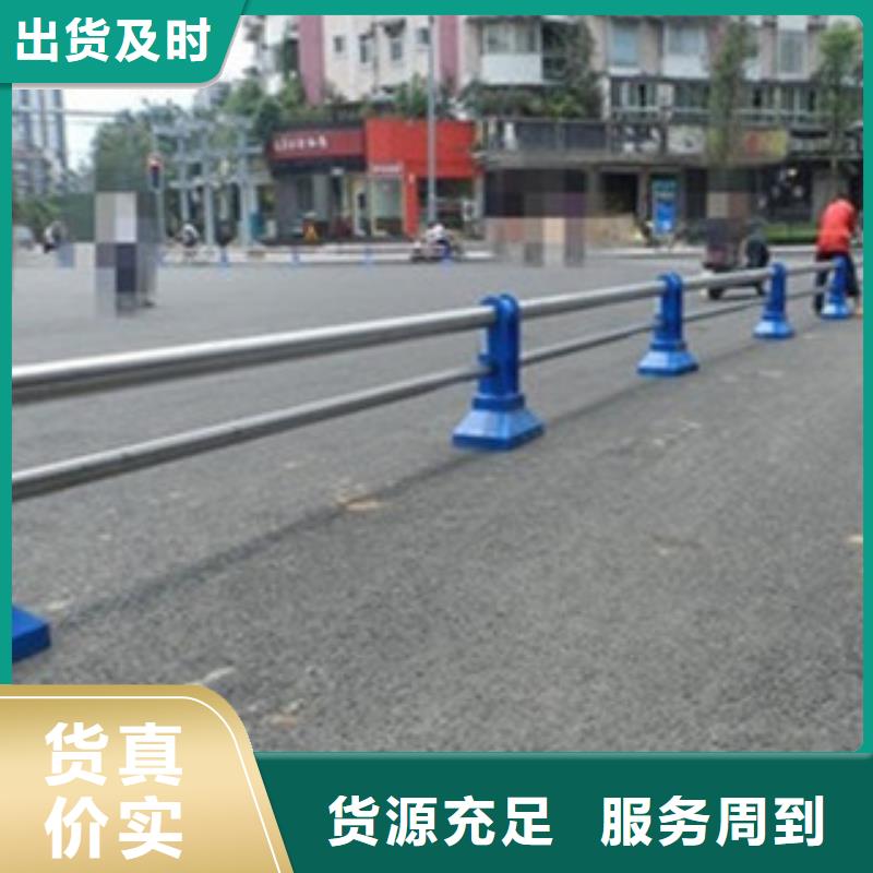 桥梁河道防护护栏,道路交通护栏批发价格