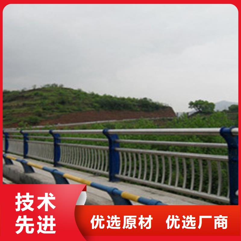 【橋梁河道防護護欄燈光護欄品質無所畏懼】