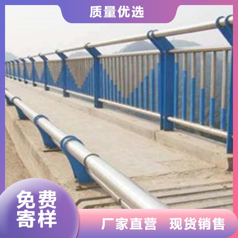桥梁景观护栏视频-桥梁景观护栏_吉林省四平市市场覆盖双辽|公主岭|吉林|延边|长春|辽源|通化等