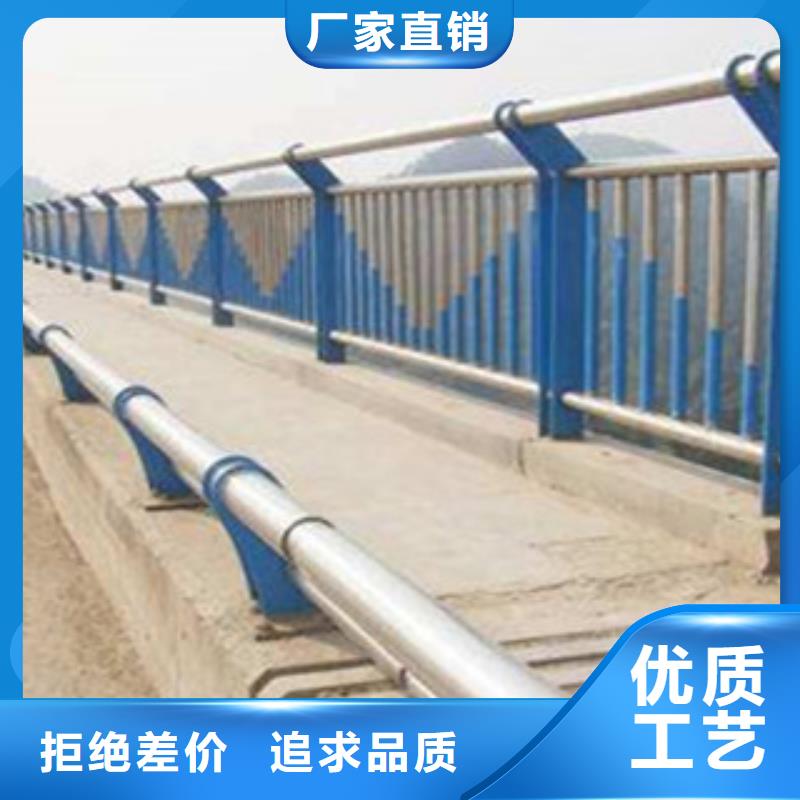 橋梁河道欄桿制定廠家Q235鋼板立柱護欄