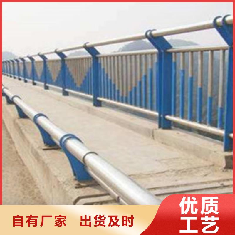 防撞橋梁欄桿廠家小區(qū)河道欄桿質(zhì)量保證