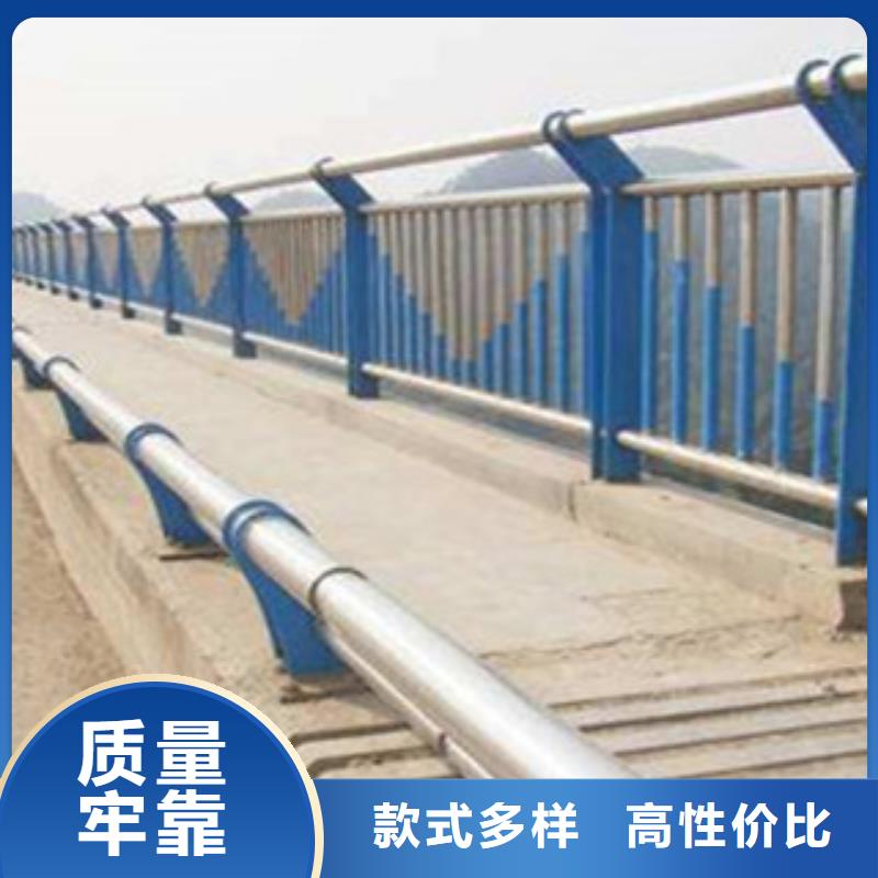 桥梁景观护栏视频-桥梁景观护栏|吉林省吉林市|蛟河|舒兰|四平|通化|辽源|长春