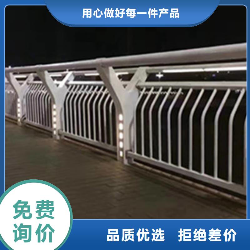 桥梁河道防护护栏,道路交通护栏批发价格