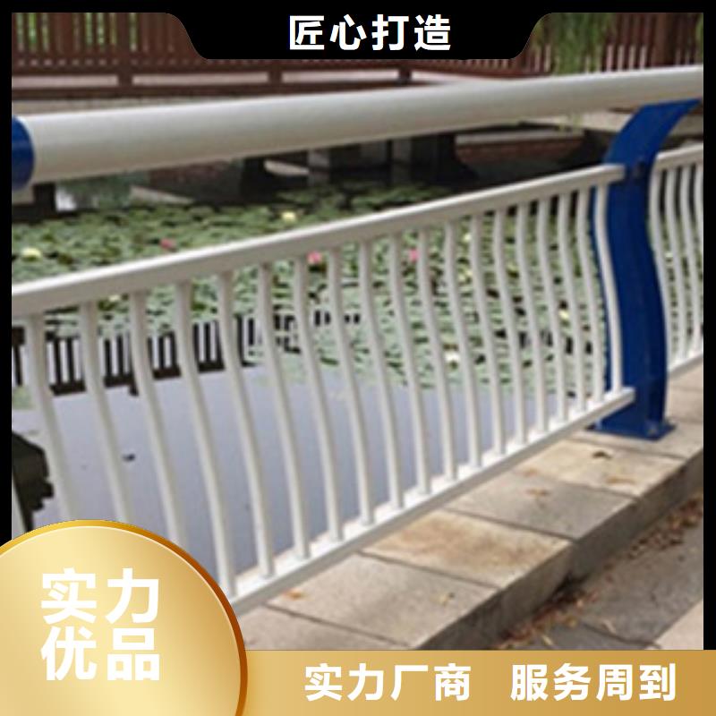 橋梁河道防護護欄,橋梁防撞護欄廠家直銷放心