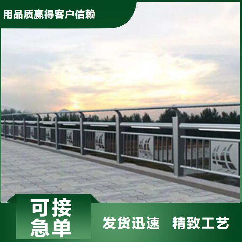 橋梁景觀護欄廠家護欄立柱